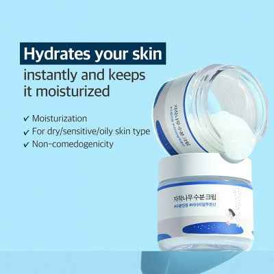 Round Lab Birch Juice Moisturizing Cream Korean Skincare for Long-Lasting Hydration and Skin Barrier Repair 80ml - Missing Box