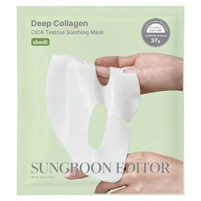 SUNGBOON EDITOR Deep Collagen Overnight Mask Gift Set 5ct - Missing Box by This is Beauty US