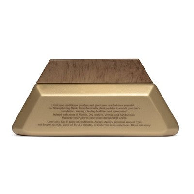 Blake Brown Fundamental Strengthening Mask Sandalwood Vanille &amp; Warm Vanilla Fragrance 8 fl oz - New by This is Beauty US