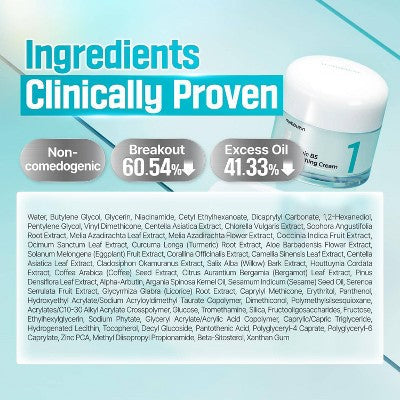 numbuzin No.1 Pantothenic B5 Active Soothing Face Cream 2.7 fl oz - Imperfect Box by This is Beauty US