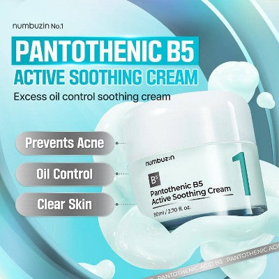 numbuzin No.1 Pantothenic B5 Active Soothing Face Cream 2.7 fl oz - Imperfect Box by This is Beauty US