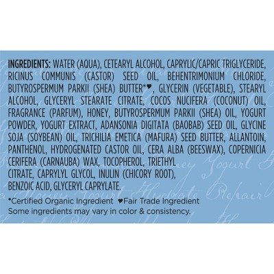 SheaMoisture Manuka Honey &amp; Yogurt Hydrate + Repair Hair Mask 8oz - New by This is Beauty US