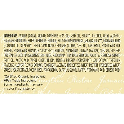 SheaMoisture Jamaican Black Castor Hair Oil Reparative Leave-In Conditioner 11.5 fl oz - Imperfect Container by This is Beauty US