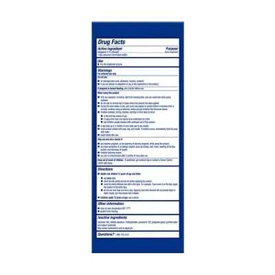 Differin Retinoid Acne Treatment; Adapalene Gel 0.1% 45g/1.6oz - New