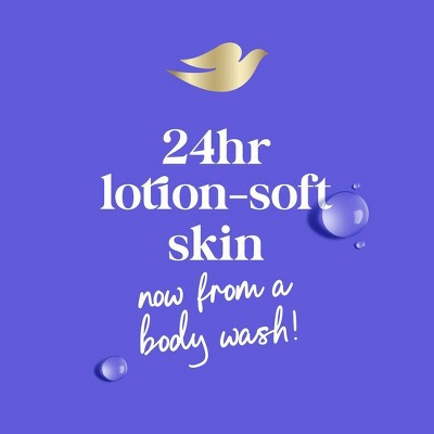 Dove Deep Moisture Body Wash Nourishes the Driest Skin 24hr Lotion-Soft Skin 30.6 fl oz - Imperfect Container by This is Beauty US