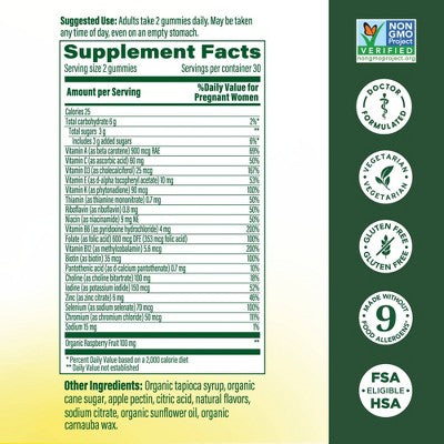 MegaFood Prenatal Gummy Vitamins, Folic Acid, Choline, Vitamin B12, Vitamin B6 Vegetarian 60ct - New by This is Beauty US