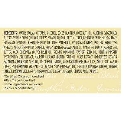 SheaMoisture Jamaican Black Castor Oil Strengthen &amp; Restore Hair Mask 11.5oz - New