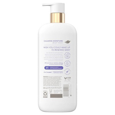 Dove Beauty Serum Body Wash with 3% Renewing Serum + Retinol &amp; Chamomile Calming Moisture 18.5 fl oz - New by This is Beauty US