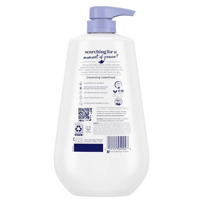 Dove Beauty Anti-Stress Body Wash Pump Blue Chamomile; Oat Milk 24hr Lotion-Soft Skin 30.6 fl oz - Imperfect Container by This is Beauty US