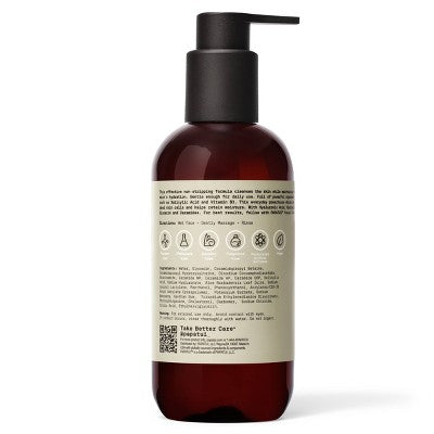 Papatui Hydrating Men&