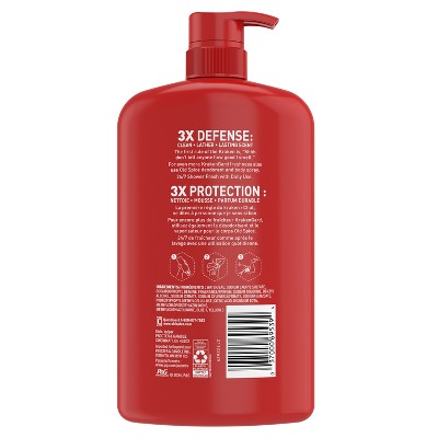 Old Spice Krakenguard Body+Face Wash Deep Ocean Scent 33.4 fl - New by This is Beauty US