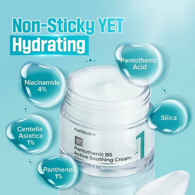 numbuzin No.1 Pantothenic B5 Active Soothing Face Cream 2.7 fl oz - Imperfect Box by This is Beauty US