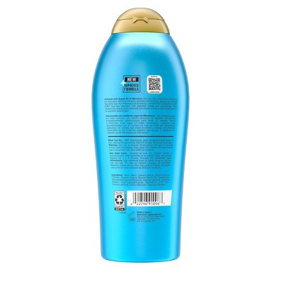 OGX Renewing + Argan Oil of Morocco Hydrating Hair Conditioner 25.4 fl oz - New by This is Beauty US