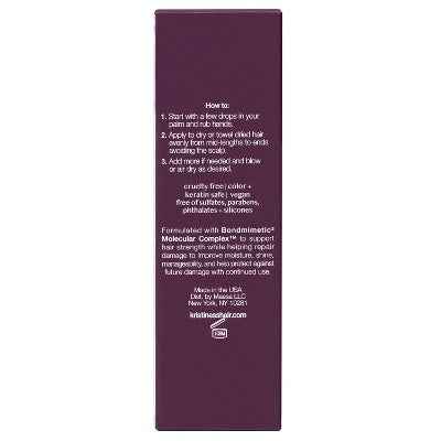 Kristin Ess + Hair Serum for Frizz &amp; Damaged Hair 1.7 fl oz - Imperfect Box