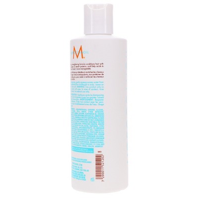 Moroccanoil Moisture Repair Conditioner 8.5 oz - Imperfect Container by This is Beauty US