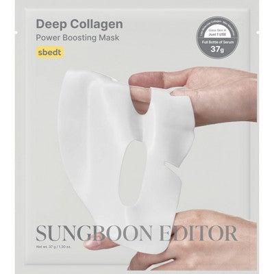 SUNGBOON EDITOR Deep Collagen Overnight Mask Gift Set 5ct - Missing Box by This is Beauty US