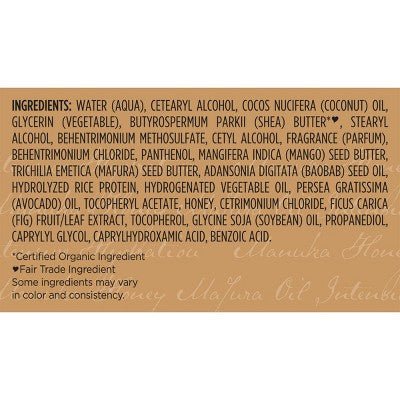 SheaMoisture Manuka Honey &amp; Mafura Hair Oil Intensive Hydration Hair Mask 11.5oz - New by This is Beauty US