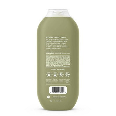 Method Men Body Wash Juniper Sage 18 fl oz - New by This is Beauty US
