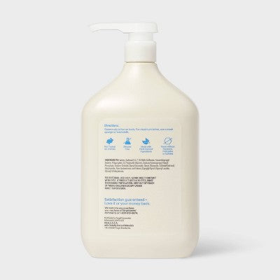 Sensitive Skin Body Wash Eczema Seal Fragrance Free 34oz up&amp;up - New by This is Beauty US