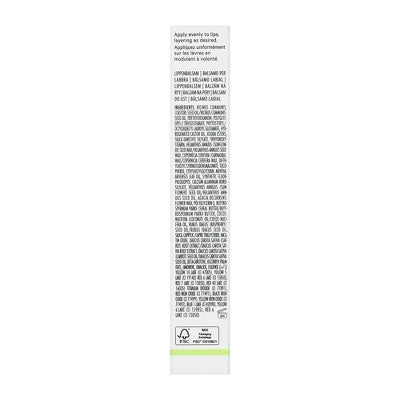 Well People Lip Nurture Hydrating Balm Gold Glow 0.28oz - New by This is Beauty US