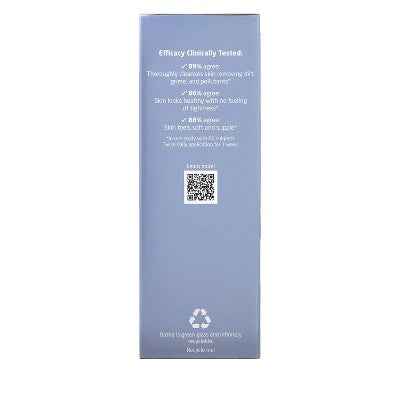 Weleda Deep Cleansing Gel 5 fl oz - New