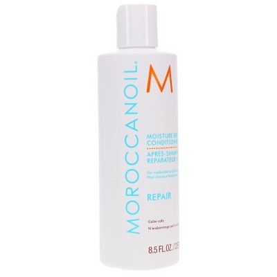 Moroccanoil Moisture Repair Conditioner 8.5 oz - Imperfect Container by This is Beauty US