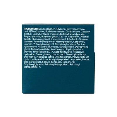 No7 Protect &amp; Perfect Intense Advanced Moisturizing Night Cream 1.69 fl oz - Imperfect Box