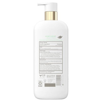 Dove Serum Body Wash Acne Clear 18.5 fl oz - Imperfect Container by This is Beauty US