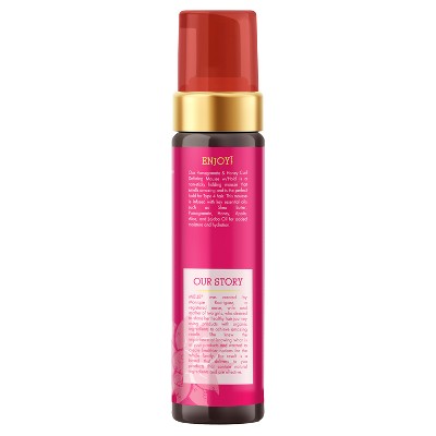 Mielle Organics Pomegranate and Honey Curl Defining Mousse with Hold 7.5 fl oz - Imperfect Container by This is Beauty US