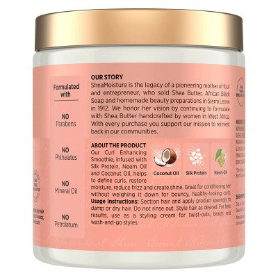 SheaMoisture Coconut and Hibiscus Curl Enhancing Smoothie For Thick Curly Hair 20oz - New by This is Beauty US