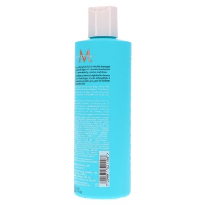Moroccanoil Moisture Repair Shampoo 8.5 oz - Small Amount Missing by This is Beauty US