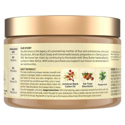 SheaMoisture Jamaican Black Castor Oil Strengthen &amp; Restore Hair Mask 11.5oz - New