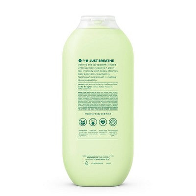 Method Body Wash - Daily Zen 8 fl oz - New by This is Beauty US