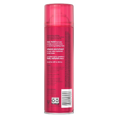 Suave Max Hold Unscented Hairspray 11oz - New by This is Beauty US