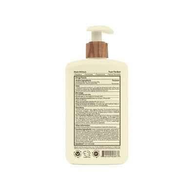 Sun Bum Daily Sunscreen Body Lotion SPF 50 8 fl oz - Imperfect Container