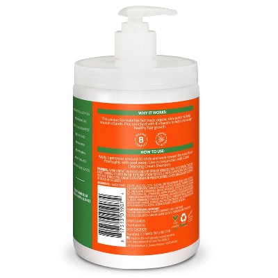 Cantu Shea Butter Hydrating Cream Conditioner 25 fl oz - New by This is Beauty US