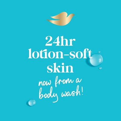 Dove Beauty Antibacterial Body Wash Pump 30.6 fl oz - Imperfect Container by This is Beauty US