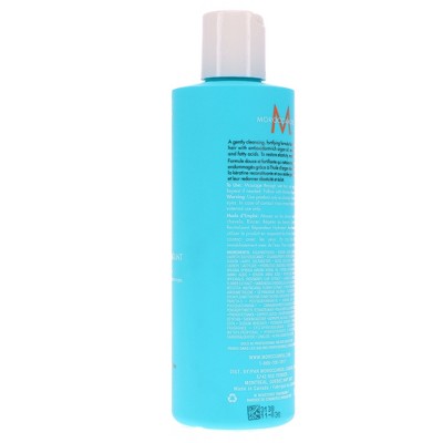Moroccanoil Moisture Repair Shampoo 8.5 oz - Small Amount Missing by This is Beauty US
