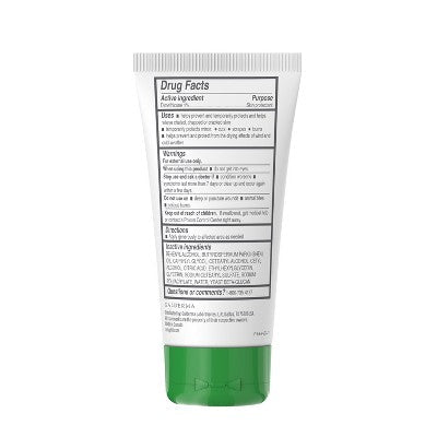 Cetaphil Cracked Skin Repair Balm Unscented - 3 fl oz by This is Beauty US
