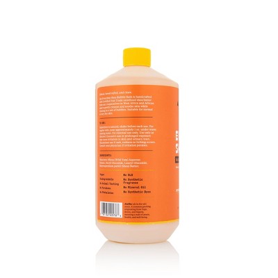 Alaffia EveryDay Shea Bubble Bath Unscented 32 fl oz - New by This is Beauty US