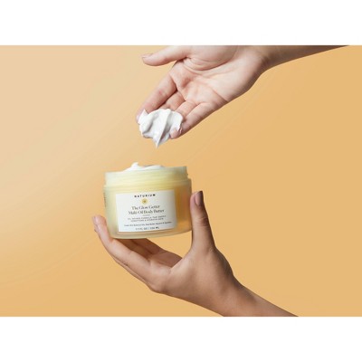 Naturium The Glow Getter Multi-Oil Body Butter 7.7 fl oz - Imperfect Container by This is Beauty US