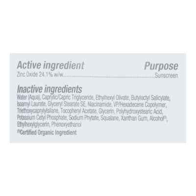 Alba Botanica Sheer Mineral Sunscreen Lotion SPF 50 3 fl. oz. - New