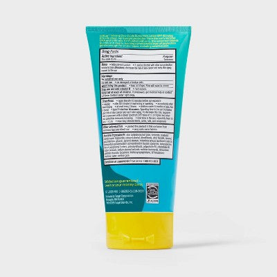 Mineral Sunscreen Lotion SPF 50 5oz up&amp;up - Imperfect Container by This is Beauty US