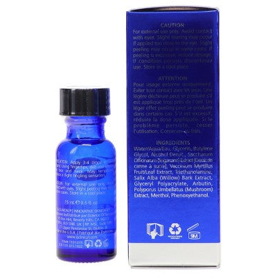 iS Clinical Active Serum 0.5 oz - Imperfect Box by This is Beauty US