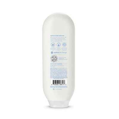 Method Simply Nourish Moisturizing Conditioner 13.5 fl oz - imperfect Container