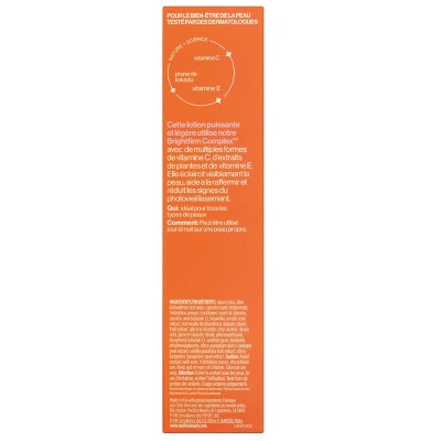 Pacifica Glow Baby Vitaglow Lotion 1.7 fl oz - Imperfect Box - DestGlow