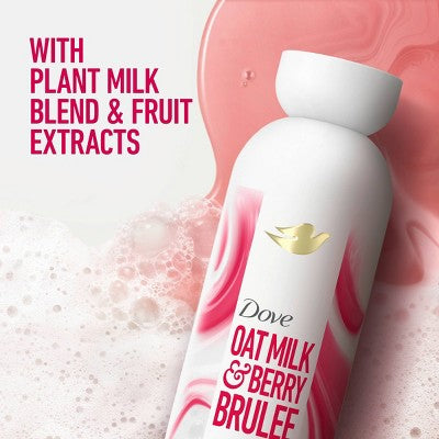 Dove Beauty Plant Milk Body Wash Oat Milk; Berry Brulee 17.5 fl oz - New by This is Beauty US