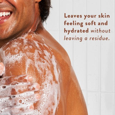 Native Sulfate Free Body Wash Coconut; Vanilla 36 fl oz - Imperfect Container by This is Beauty US
