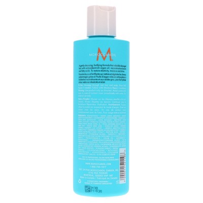 Moroccanoil Moisture Repair Shampoo 8.5 oz - Small Amount Missing by This is Beauty US