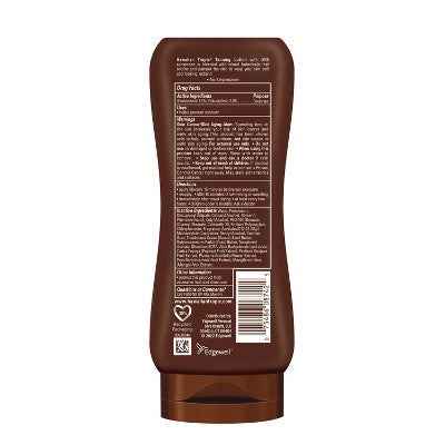 Hawaiian Tropic Dark Tanning Lotion Sunscreen SPF 4 8oz - New